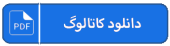 خرید دستگاه Ems,ems,ورزش ems,ای ام اس,ورزش ای ام اس,ورزش ems,لباس ems,تجهیزات ems,نمایندگی ای ام اس ایران,نمایندگی ای ام اس مشهد,ems چیست,لاغری با ای ام اس,دستگاه لاغری ems,ورزش لاغری ems,خرید دستگاه imotion,imotion,فروش دستگاه imotion,آموزش ems,باشگاه ورزشی imotion,آی موشن,آیموشن,i-motion.ir,imotion.ir,imotion-iran.ir,باشگاه آیموشن EMS