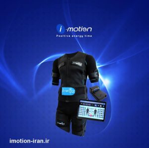 ای ام اس imotion