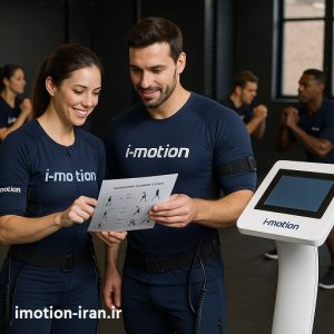 برنامه تمرینی EMS