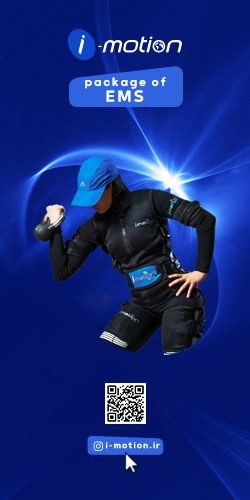 آیموشن imotion